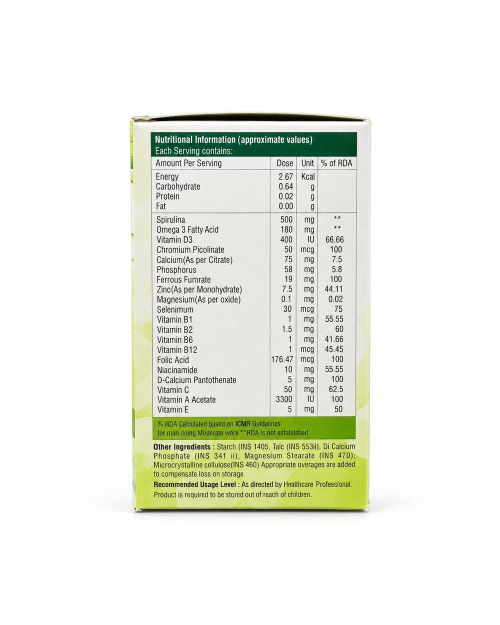 Synvit-Forte, 10 Tablets — view 4