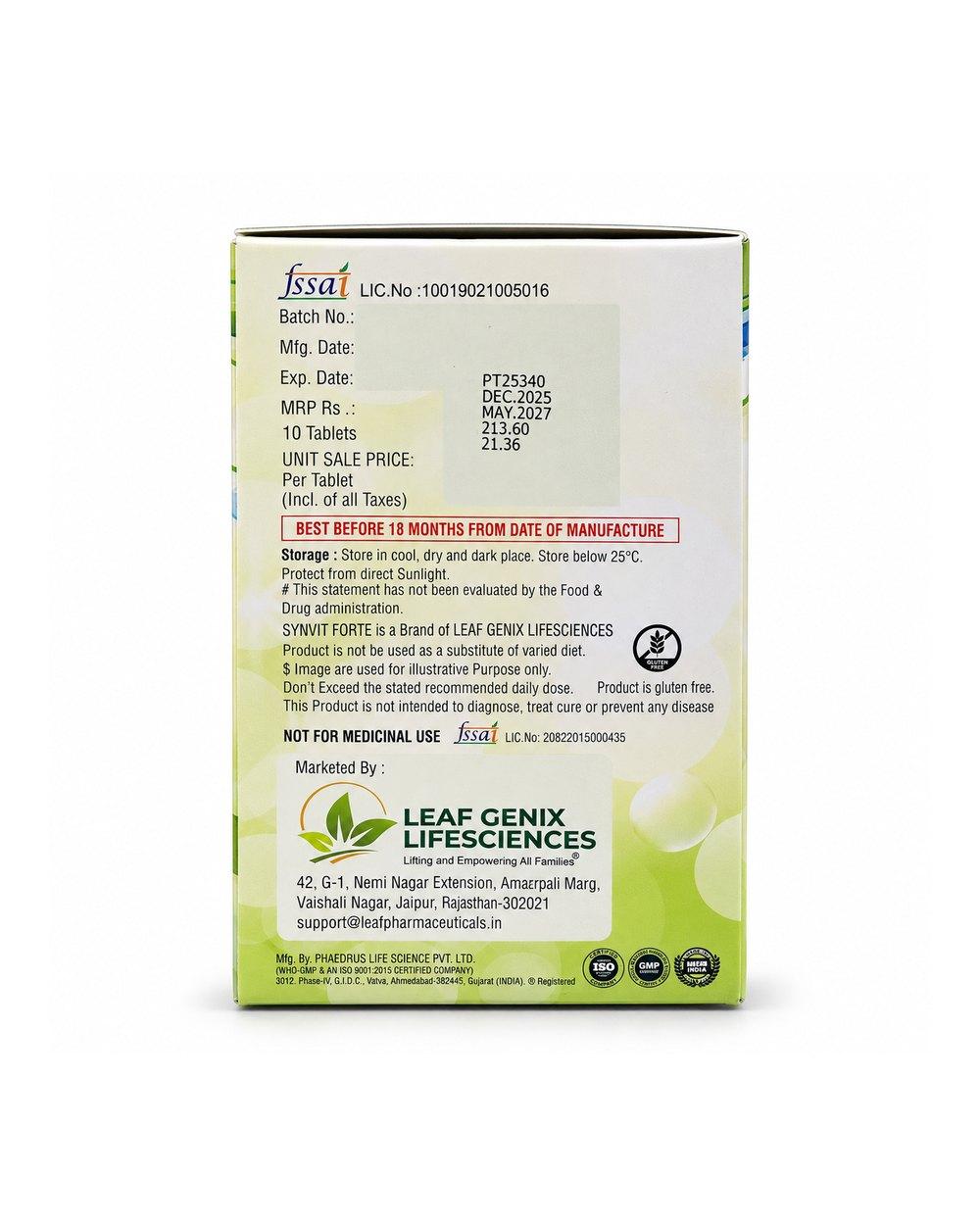 Synvit-Forte, 10 Tablets — view 5